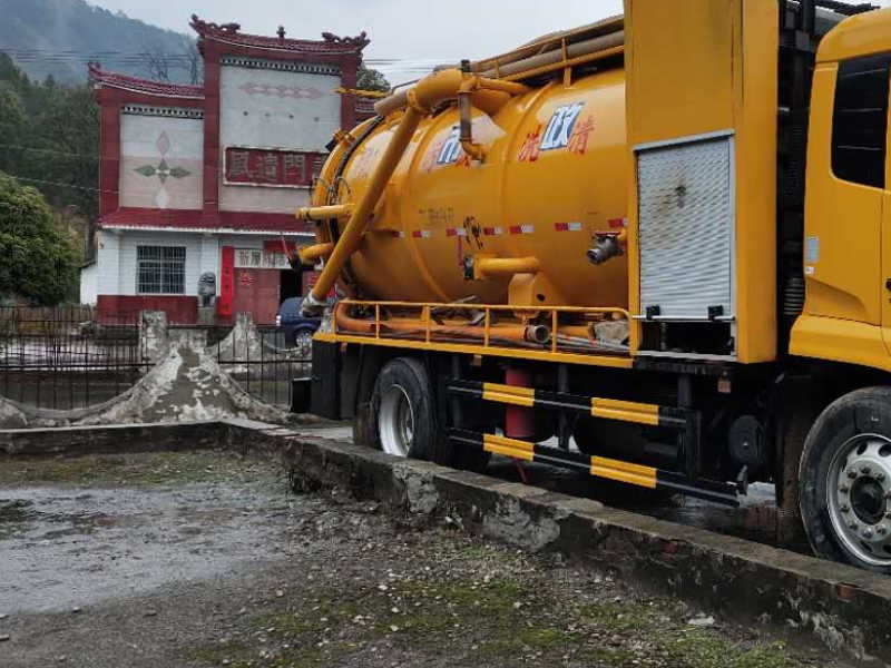 白云区 三元里 马桶疏通 地漏疏通 不通不收费