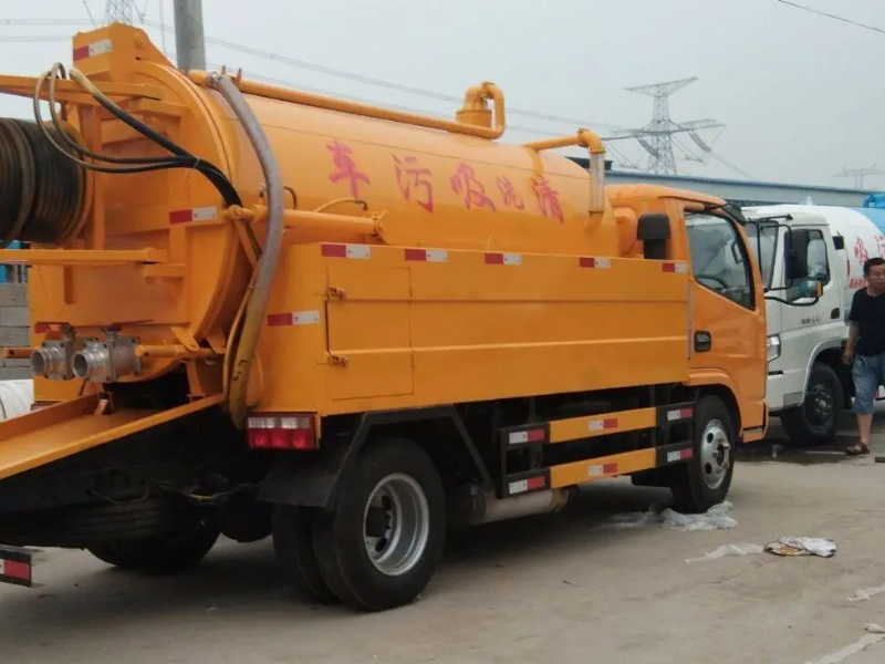 广州市白云区同德围专业通管
