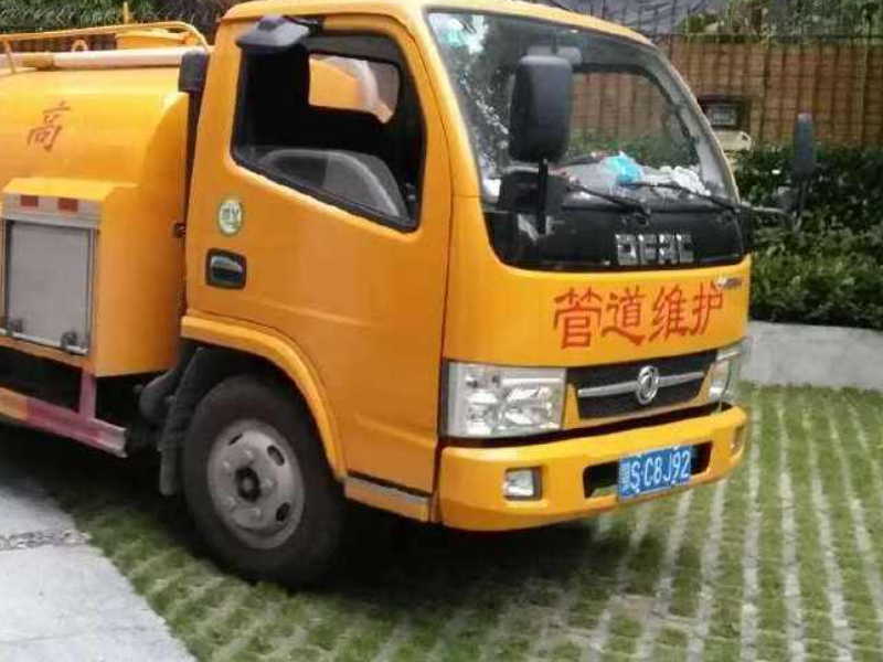 广州白云区专业下水道疏通 管道疏通 水电维修